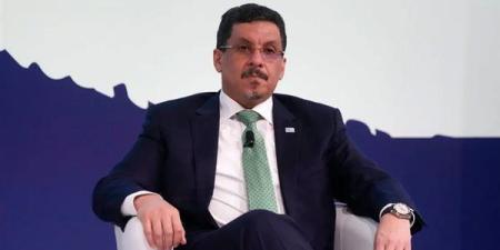 تعرف على أسباب تقدم رئيس الوزراء اليمني استقالته