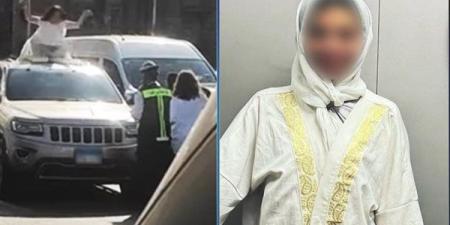 عرض فتاة كوبري أكتوبر على الطب النفسي