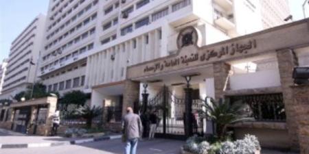 الإحصاء: 3.6 مليون دولار قيمة التبادل التجارى بين مصر وجمهورية القمر خلال 2024