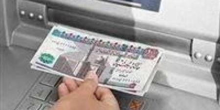 موعد صرف مرتبات شهر مايو 2025 بالتفصيل