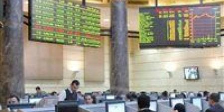 البورصة المصرية تربح 16.4 مليار جنيه في ختام تعاملات الأحد