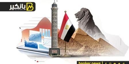 أرقام ضخمة ووفرة بالمليارات وسقوط الدولار.. نبوءة 2030