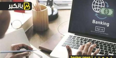 هل يمكن فتح حساب خارج مصر بدون سفر؟