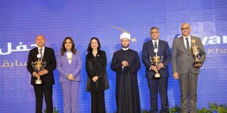 محافظ الجيزة يشهد احتفالية التضامن لتكريم المؤسسات الأهلية الفائزة بمسابقة "أهل الخير"