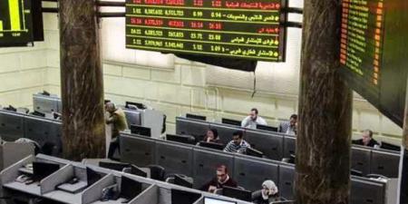 صعود جماعى لمؤشرات البورصة في بداية تعاملات اليوم الأحد