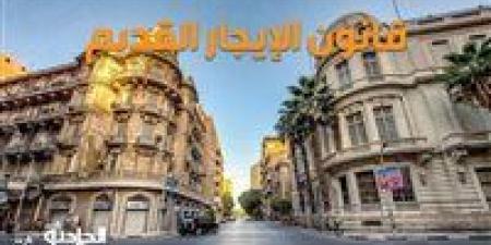 أزمة الإيجارالقديم| «لا لطرد المستأجرين» في مؤتمر الثلاثاء.. والإسكان: مش هنسيب حد في الشارع