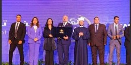 وزيرة التضامن الاجتماعي تشهد حفل تكريم المؤسسات الأهلية الفائزة في مسابقة " أهل الخير 2025"