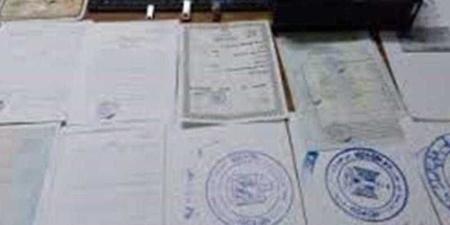السجن 3 سنوات لعاطل متهم بتزوير المحررات الرسمية في 15 مايو