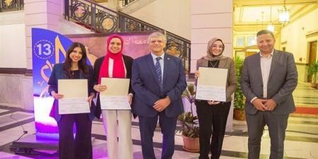 فوز مميز لفريق الجامعة المصرية اليابانية في مهرجان إبداع 13