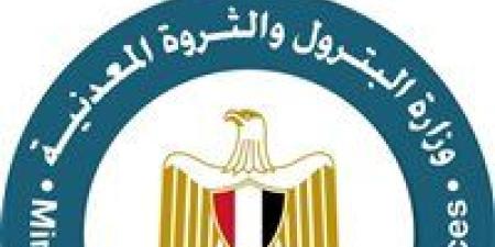 تصريح عاجل من البترول لـ تحيا مصر بشأن جودة البنزين