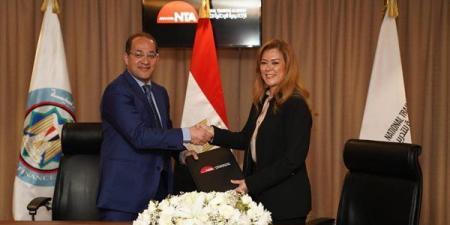 «المالية» تُطلق مشروعها القومى «أنت أولاً» بالشراكة مع «الوطنية للتدريب»
