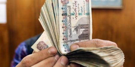 موعد صرف مرتبات مايو 2025.. بشرى سارة للموظفين