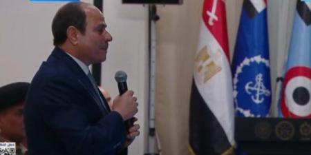 بالعاصمة الإدارية.. الرئيس السيسي يفتتح فعاليات بطولة العالم العسكرية للفروسية