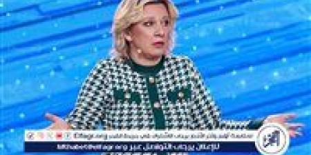 زاخاروفا تسخر من دعوة خبير أوكراني لتدميرها بواسطة الذكاء الاصطناعي