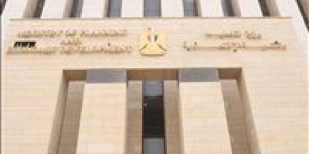 التخطيط تكشف حجم استثمارات البنك الأوروبي لإعادة الإعمار في مصر
