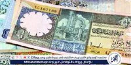 سعر الدينار الكويتي والعملات العربية اليوم 5/5/2025 في البنك المركزي المصري