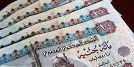 موعد صرف مرتبات شهر مايو 2025.. اعرف منافذ القبض المتاحة