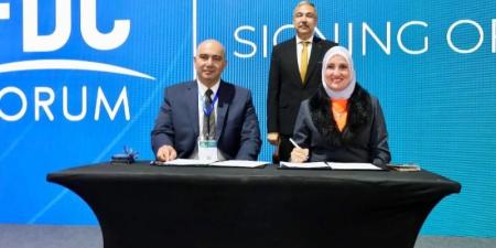 معهد بحوث الإلكترونيات يوقع مذكرة تفاهم مع شركة الشرق الأوسط لخدمات تكنولوجيا المعلومات