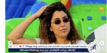 بإطلالة رياضية.. أيتن عامر تتألق بأحدث ظهور