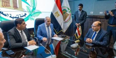 لدعم التصنيع الزراعي.. هيئة تنمية الصعيد و«أفرولاند» تطلقان مجمع تجفيف الطماطم بإسنا
