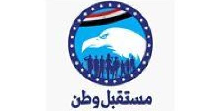 الزيادة والمدة الأكثر إثارة للغضب في الشارع.. مستقبل وطن يطالب بتعديل قانون الإيجار القديم