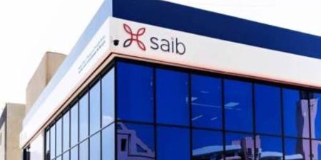 بنك SAIB يطلق حملة ترويجية لـ قرض "سيطرة ماكس" تحت شعار "ينزل أه يطلع لأ"