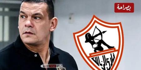 عبد الواحد السيد يعتزم تقديم اعتذار عن الاستمرار في منصبه بنادي الزمالك| خاص