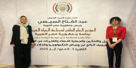 جامعة مصر للمعلوماتية تتصدر مشهد مواجهة العنف السيبراني والتكنولوجيا الضارة