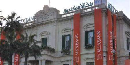 تبدأ من 1000 جنيه.. وديعة مميزة من بنك الإسكندرية بعائد شهري