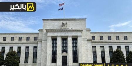 الفيدرالي: مستعدون لتعديل السياسة النقدية في حال ظهور مخاطر تعيق تحقيق أهدافنا