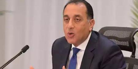إسقاط الجنسية عن سيدة من مواليد إسرائيل.. وهذه حالات سحبها بالقانون