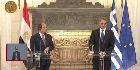 مؤتمر صحفي مشترك للرئيس السيسي ورئيس وزراء اليونان