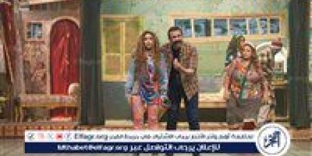 تعرف على موعد عرض مسرحية الباشا بطولة كريم عبدالعزيز بموسم جدة
