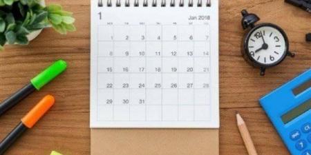 كم هجري اليوم؟ التقويم الهجري والميلادي ليوم الثلاثاء 7 مايو 2025