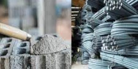 أسعار الحديد والأسمنت اليوم في مصر