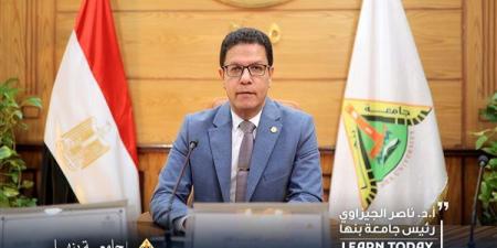 ناصر الجيزاوي: افتتاح فعاليات المؤتمر الرابع لطلاب الدراسات العليا بمجال العلوم التطبيقية