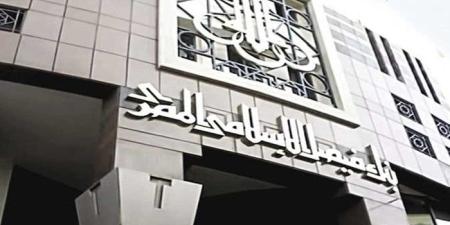 بنك فيصل الإسلامي يمول رحلات الحج والعمرة حتى 750 ألف جنيه