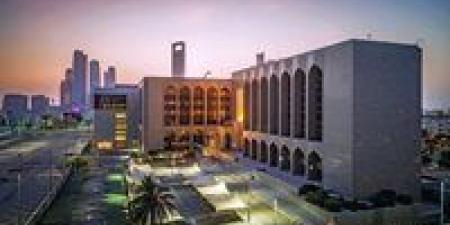 بنوك مركزية خليجية تثبت أسعار الفائدة بعد قرار الفيدرالي الأمريكي