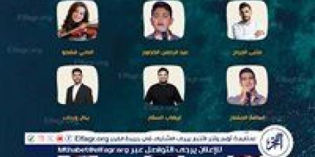 "مهرجان العقبة الغنائي الأول".. يتوج نجمه في الثامن من أيار