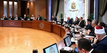 رئيس الوزراء يترأس الاجتماع الأول للمجلس الوطني للتعليم والبحث والابتكار