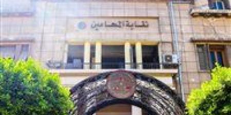 نقابة المحامين تصعّد ضد زيادة رسوم التقاضي وتطالب بتدخل رئاسي ونيابي