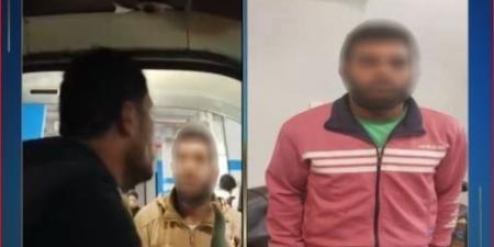 «الداخلية» تكشف ملابسات فيديو فرض رسوم على السائقين بأحد المواقف بالقاهرة