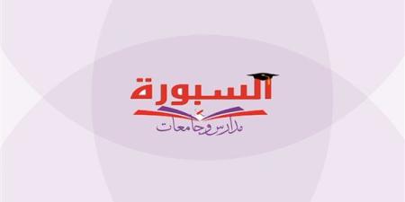 مزايا البرامج العلاجية لتعليم الأطفال مهارات القراءة والكتابة