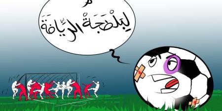 برادة يُشهر القانون في وجه الجماهير والقاصرين لوقف "شغب الملاعب"
