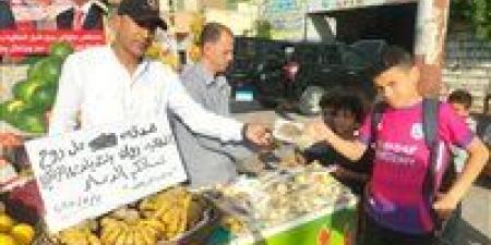فكهاني الغلابة بالزقازيق يوزع 150 طبق فاكهة مجاني على روح روان طالبة كلية العلوم