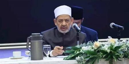 شيخ الأزهر يهنئ البابا ليو الرابع عشر بمناسبة انتخابه بابا للفاتيكان
