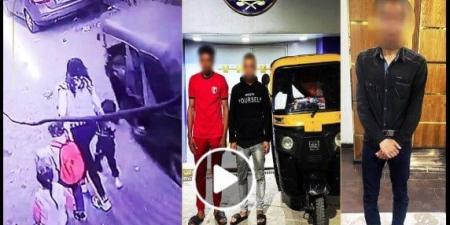 الداخلية تكشف تفاصيل فيديو خطف طفل من والدته في توك توك