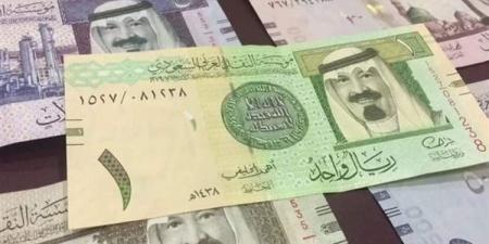 تراجع طفيف في سعر الريال السعودي بقرشين مع نهاية تعاملات اليوم