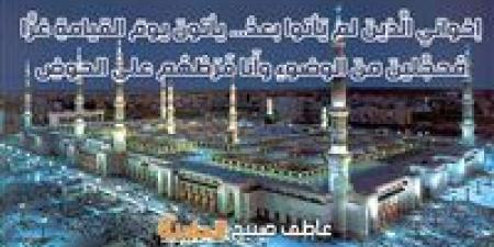 مواقيت الصلاة اليوم الخميس 8-5-2025 في القاهرة والإسكندرية والمحافظات وفقا لهيئة المساحة