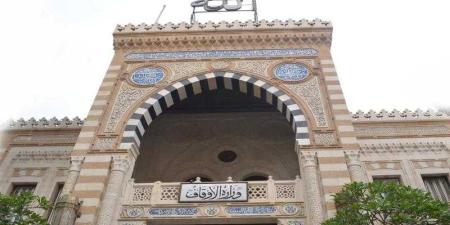 ”كيفية مواجهة الشبهات الفكرية بالقرآن الكريم” موضوع خطبة الجمعة المقبلة
